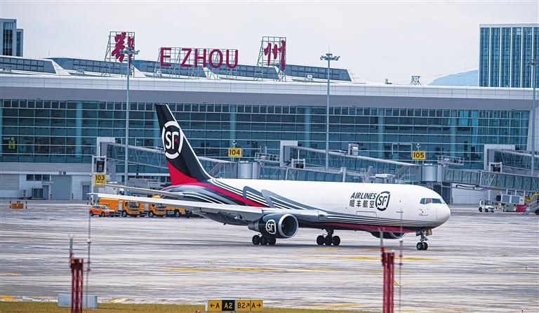 6793388d-80b0-416a-974d-0a1604f36b41