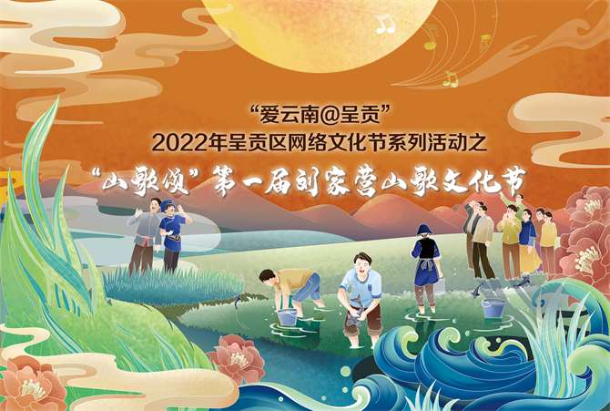 微信圖片_20220718222356