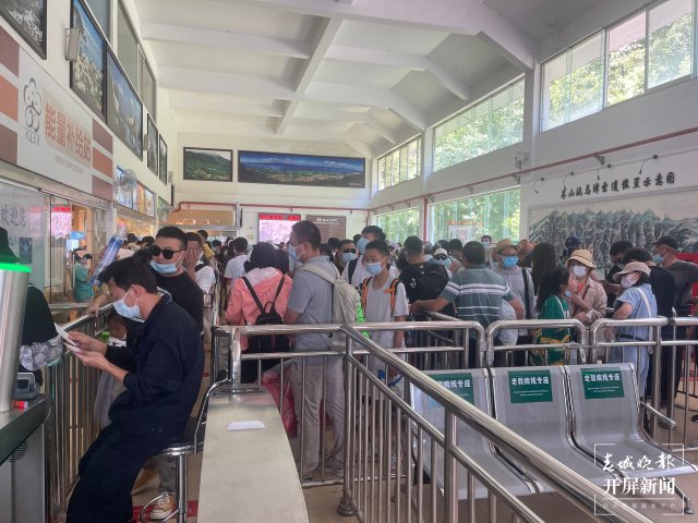 大理 旅游（開屏新聞?dòng)浾?劉文波 楊維琦 實(shí)習(xí)生 何丹 攝）