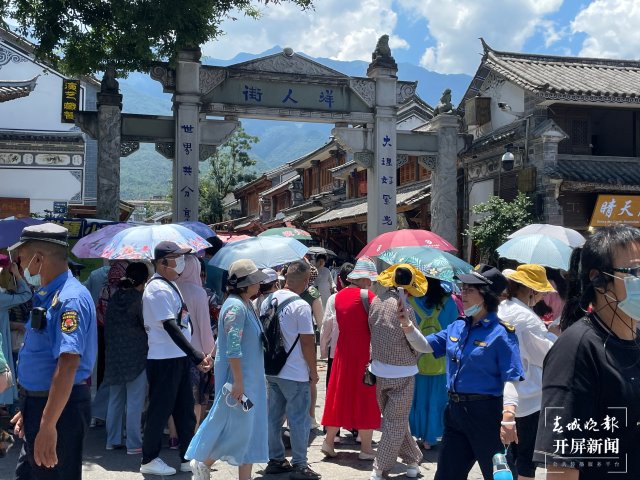 大理 旅游（開屏新聞?dòng)浾?劉文波 楊維琦 實(shí)習(xí)生 何丹 攝）
