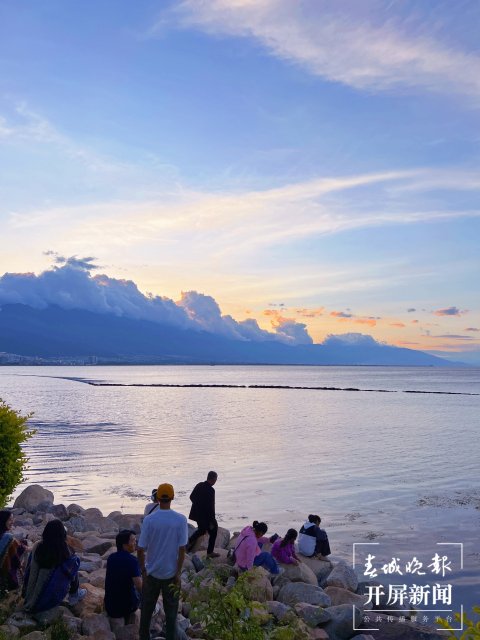 大理 旅游（開屏新聞?dòng)浾?劉文波 楊維琦 實(shí)習(xí)生 何丹 攝）