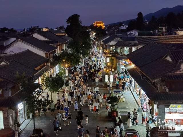 大理 旅游（開屏新聞?dòng)浾?劉文波 楊維琦 實(shí)習(xí)生 何丹 攝）