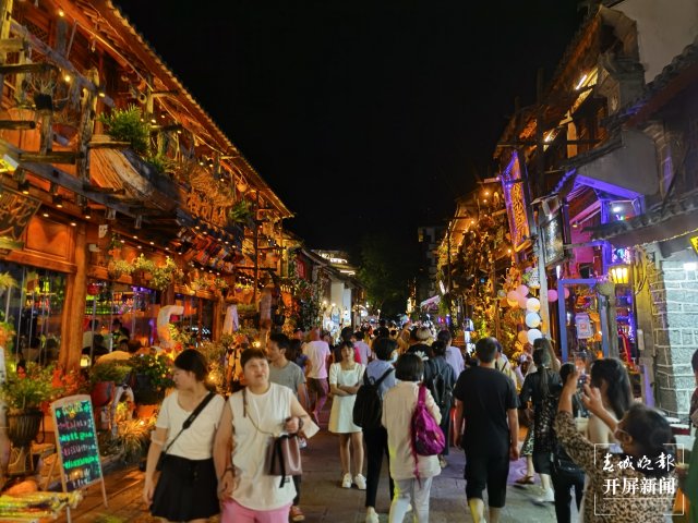 大理 旅游（開屏新聞?dòng)浾?劉文波 楊維琦 實(shí)習(xí)生 何丹 攝）