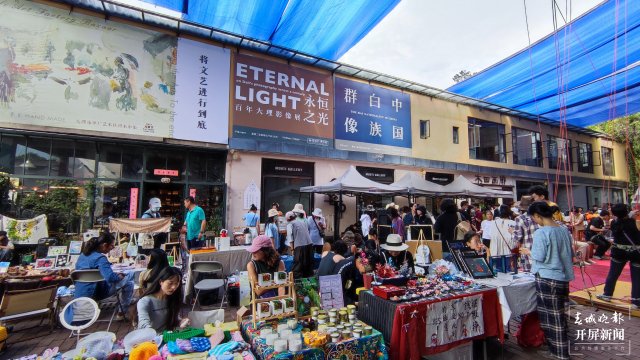 大理 旅游（開屏新聞?dòng)浾?劉文波 楊維琦 實(shí)習(xí)生 何丹 攝）