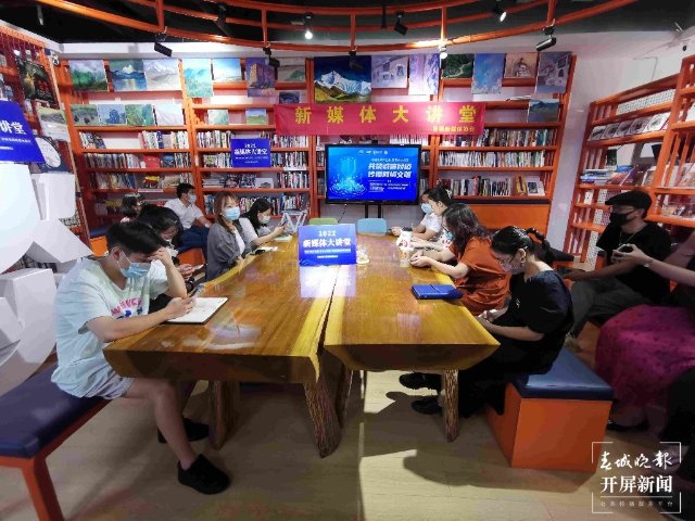 昆明已有抖音粉絲數(shù)達800萬級別大V