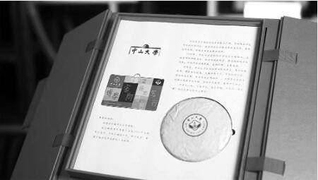 QQ截圖20220719090503 QQ截圖20220719090503