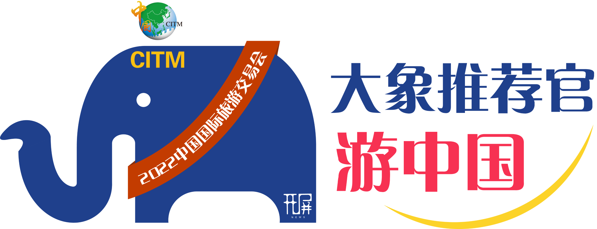 周一見(jiàn)（0711）