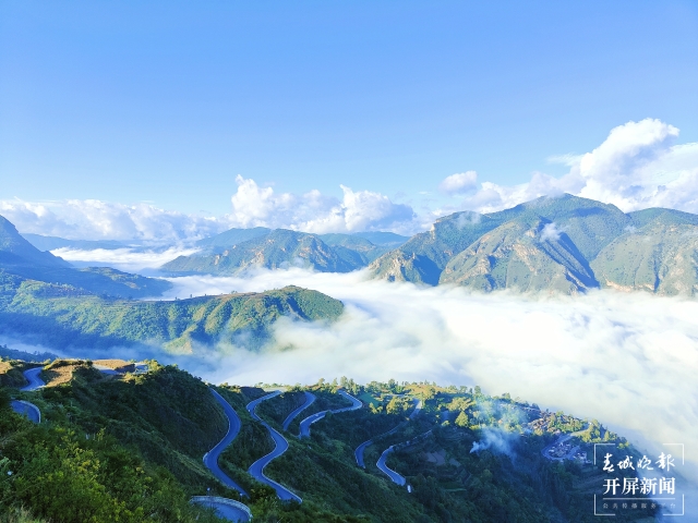 玉溪易門綠汁：邂逅絕美云海（開(kāi)屏新聞?dòng)浾?李春麗 通訊員 王曉鳳 攝）