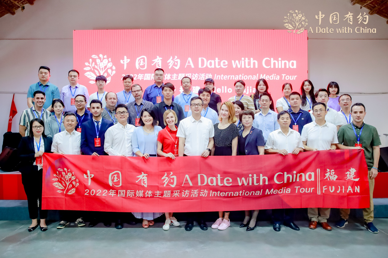 啟動(dòng)儀式現(xiàn)場