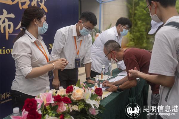 微信圖片_20220719152255 微信圖片_20220719152255