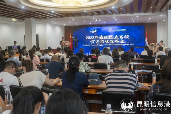 微信圖片_20220719152259 微信圖片_20220719152259