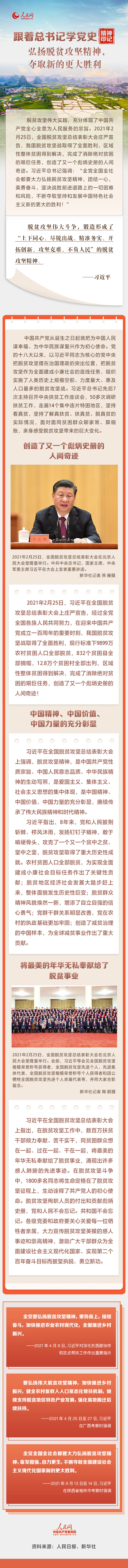 MAIN202207121635000256151989159 MAIN202207121635000256151989159