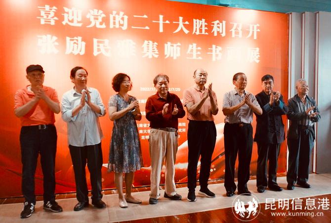 微信圖片_20220720115735