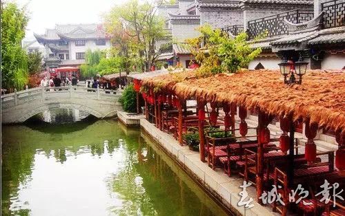 楚雄彝人古鎮(zhèn)