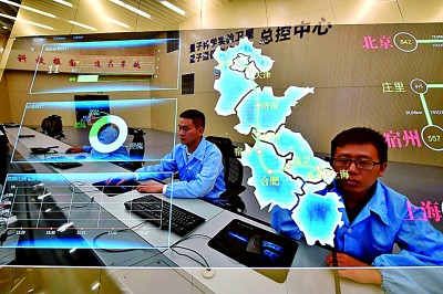 安徽：十年磨一劍，今朝見鋒芒