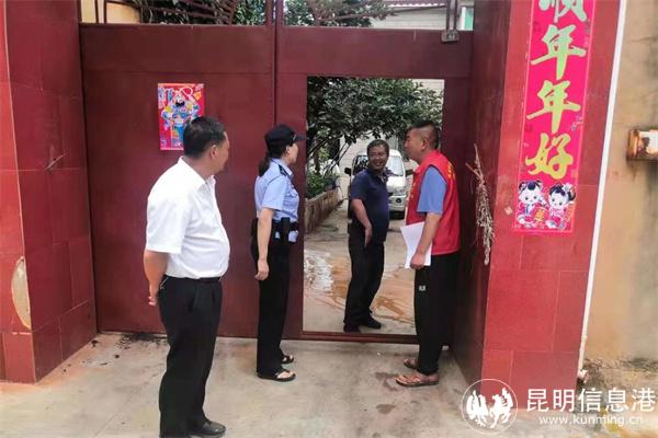 “穿拖鞋”3 “穿拖鞋”3