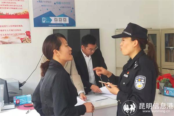 mmexport1617264164616 mmexport1617264164616