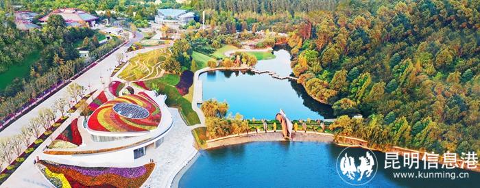 04 昆明世博園 04 昆明世博園