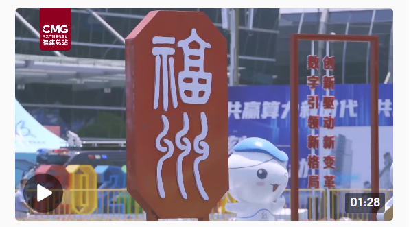 QQ截圖20220723153018