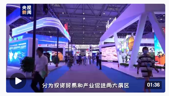 QQ截圖20220723153218 QQ截圖20220723153218