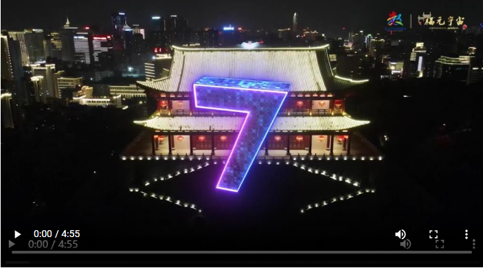 微信截圖_20220723160442 微信截圖_20220723160442