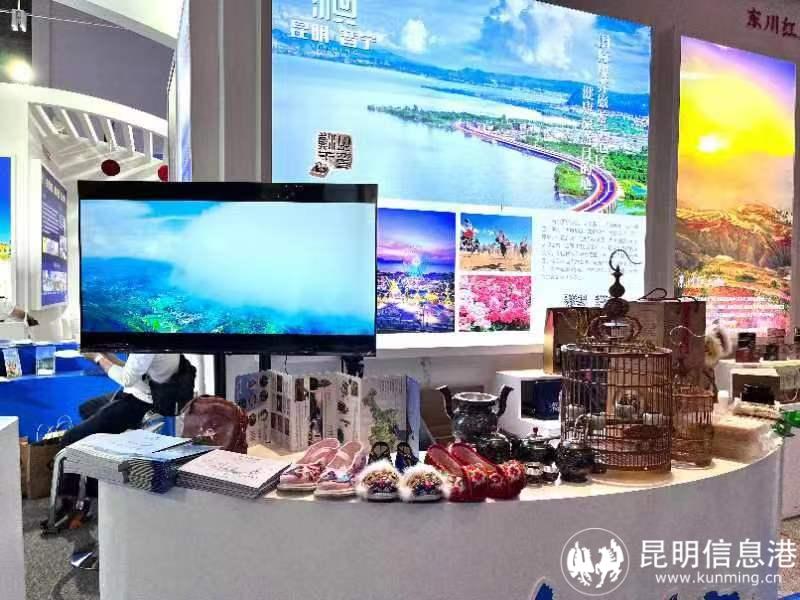 微信圖片_20220723162000 微信圖片_20220723162000