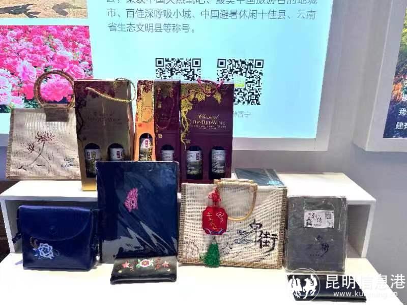 微信圖片_20220723162005 微信圖片_20220723162005