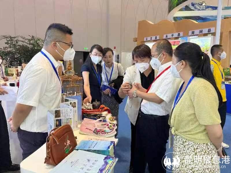 微信圖片_20220723161906 微信圖片_20220723161906