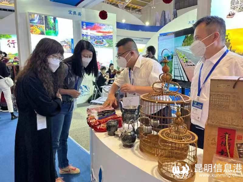 微信圖片_20220723161916 微信圖片_20220723161916