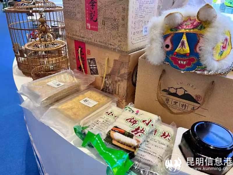 微信圖片_20220723161943 微信圖片_20220723161943