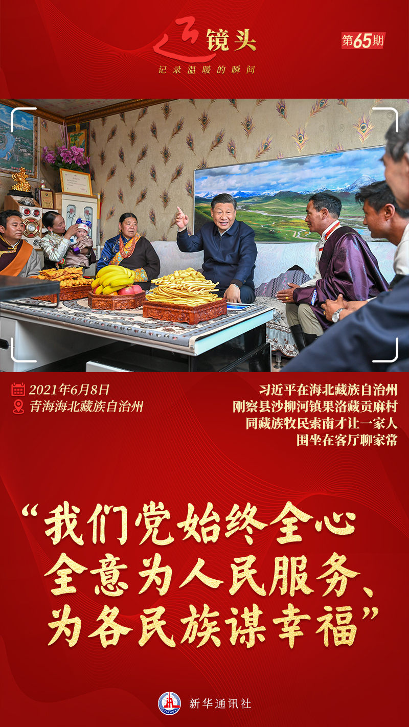 1128857005_16585480101061n 1128857005_16585480101061n