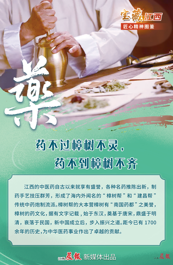 1658496846565026929.png image.png