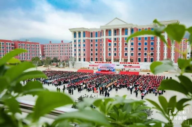 今年曲靖會(huì)澤縣15人被清華、北大錄?。ù撼峭韴?bào)-開屏新聞?dòng)浾?蔣瓊波 通訊員 幸金正 攝）