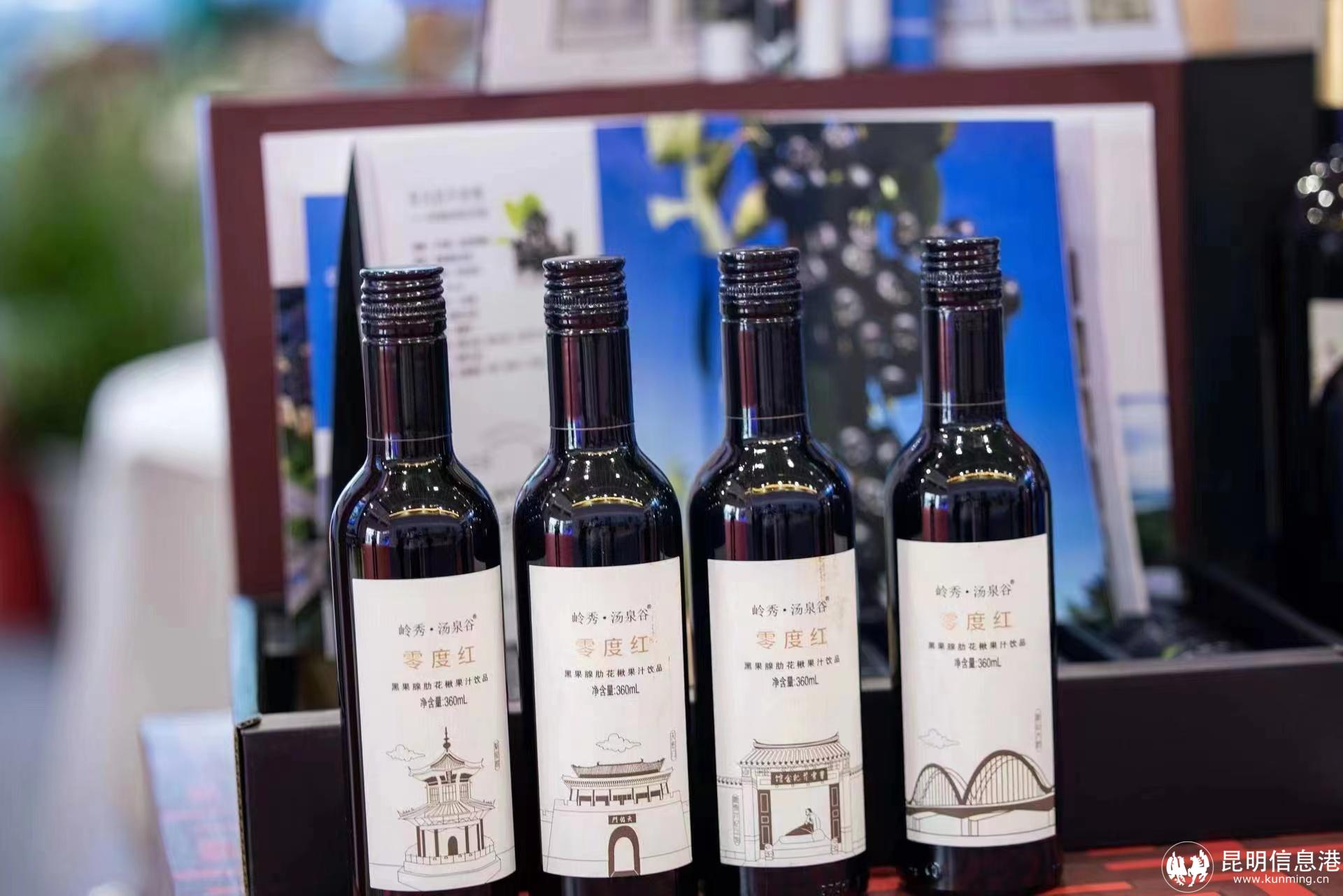 微信圖片_20220724140235 微信圖片_20220724140235