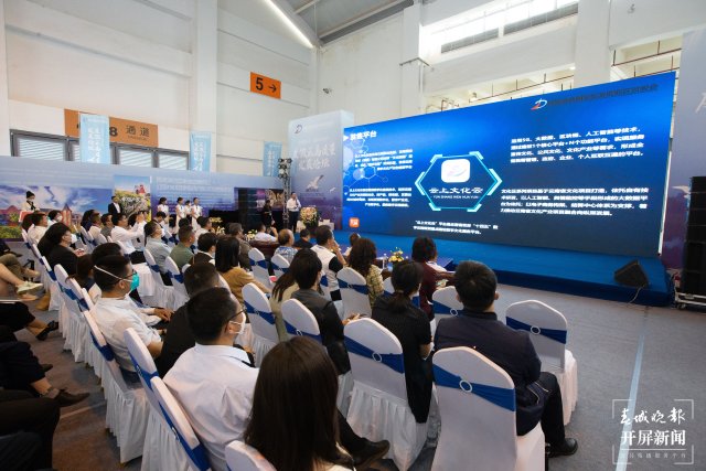 中國“旅交會”度假區(qū)高質(zhì)量發(fā)展論壇成功舉辦 (2).jpg