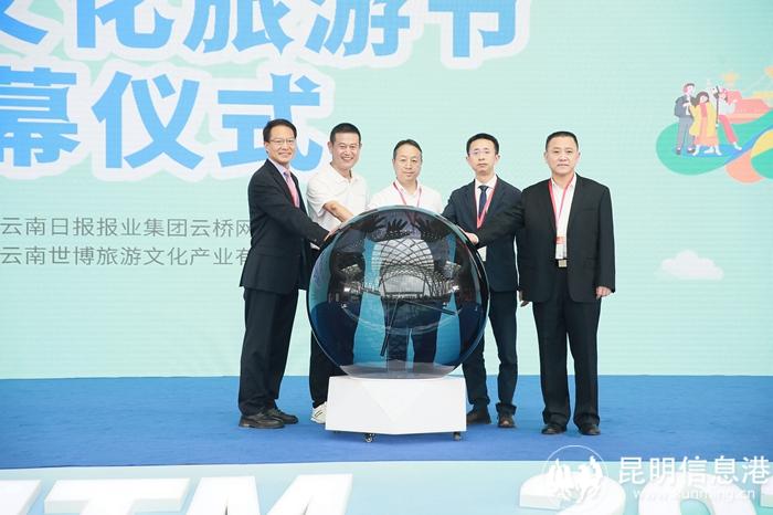 領(lǐng)導(dǎo)啟動裝置（公眾號用）