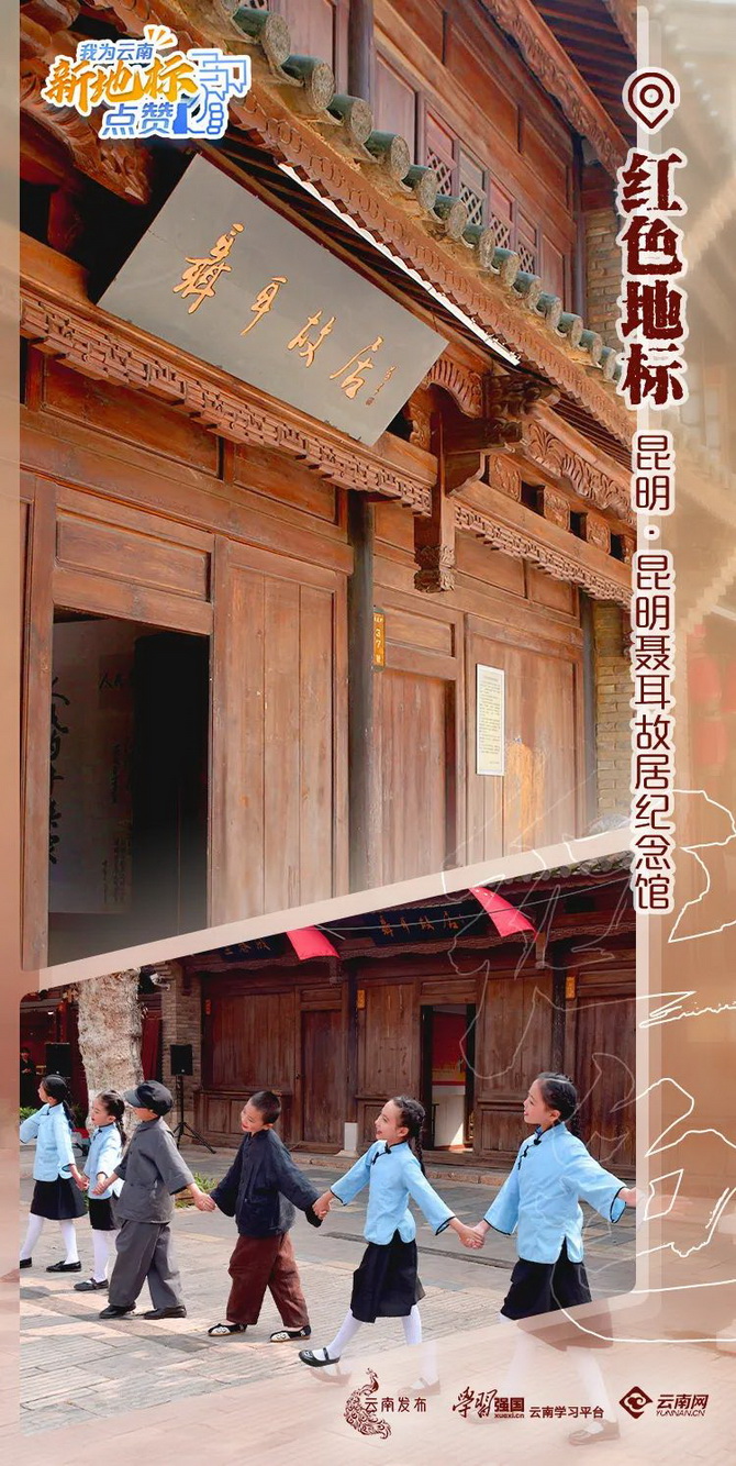 微信圖片_202207251409261