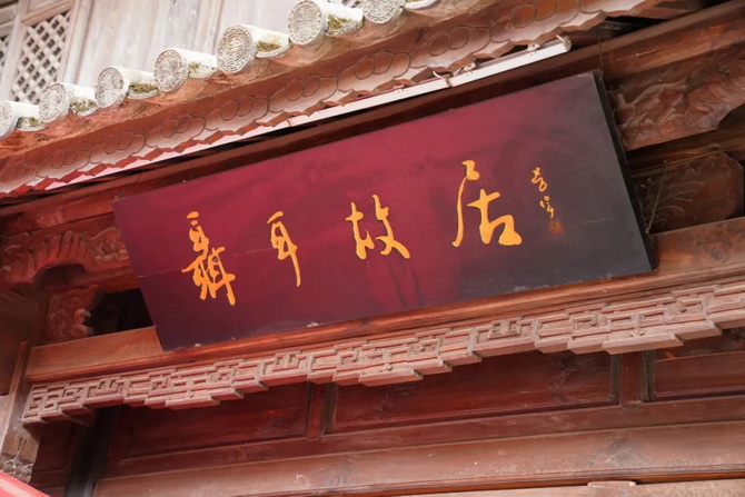 微信圖片_202207251410103