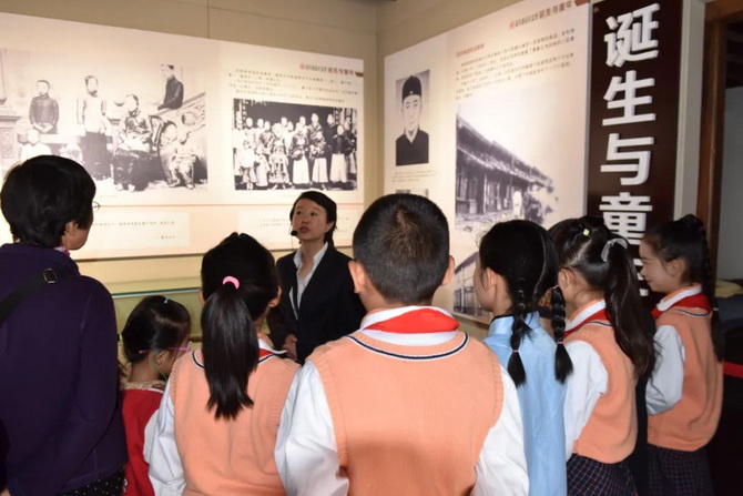 微信圖片_202207251410587