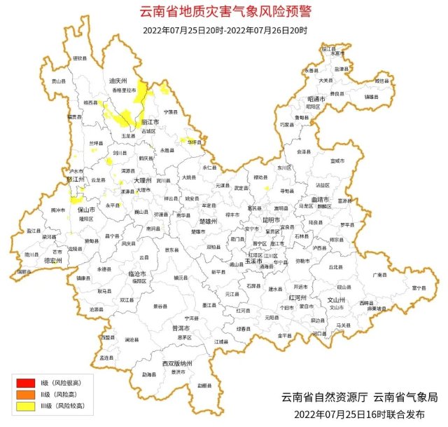 7月27-30日我省自北向南有降雨天氣~3.jpg