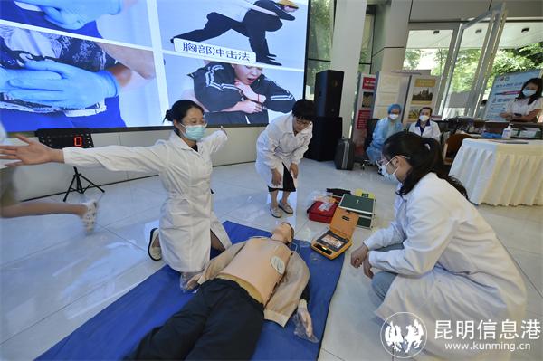 微信圖片_20220725210503 微信圖片_20220725210503