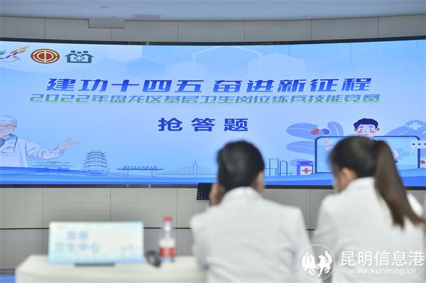 微信圖片_20220725210511 微信圖片_20220725210511