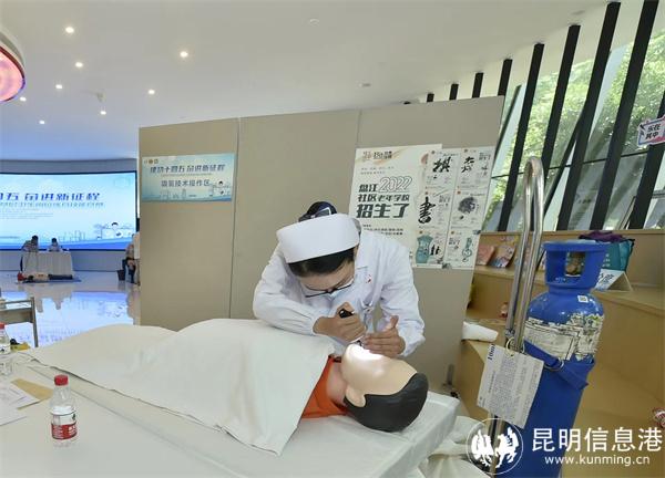 微信圖片_20220725210458 微信圖片_20220725210458