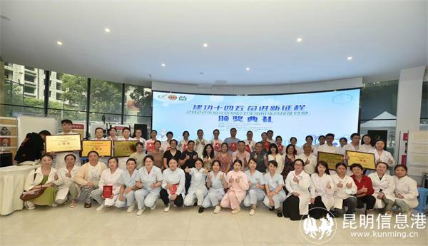 微信圖片_20220725210426 微信圖片_20220725210426