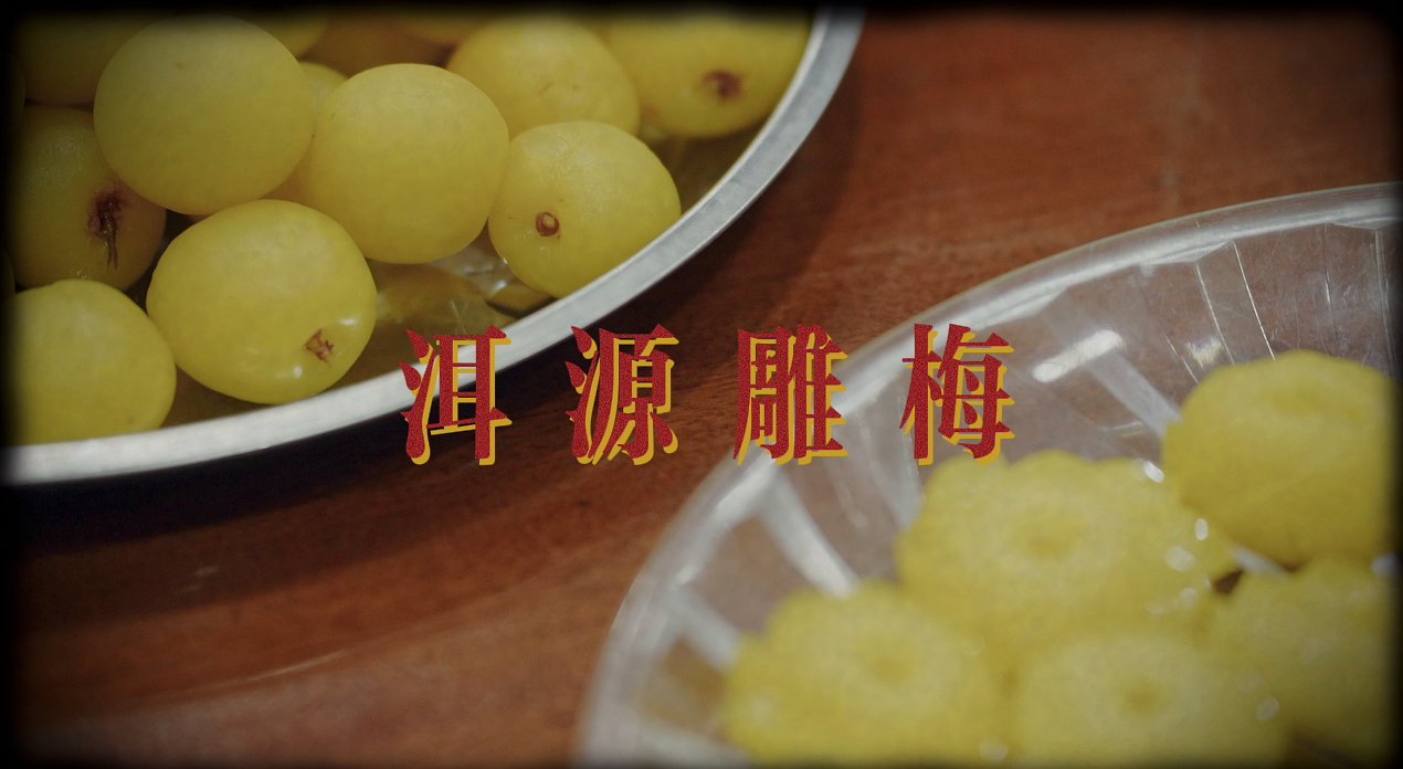 WX20220727-110843@2x WX20220727-110843@2x