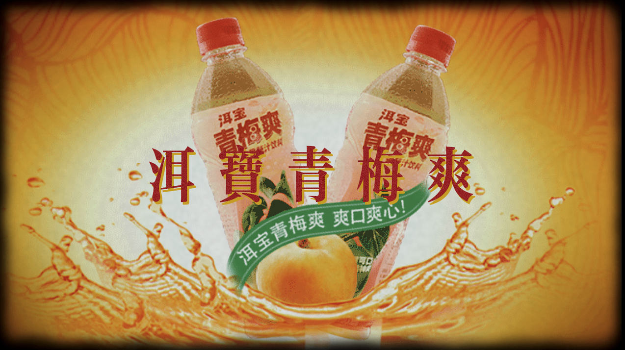 WX20220727-111008@2x WX20220727-111008@2x