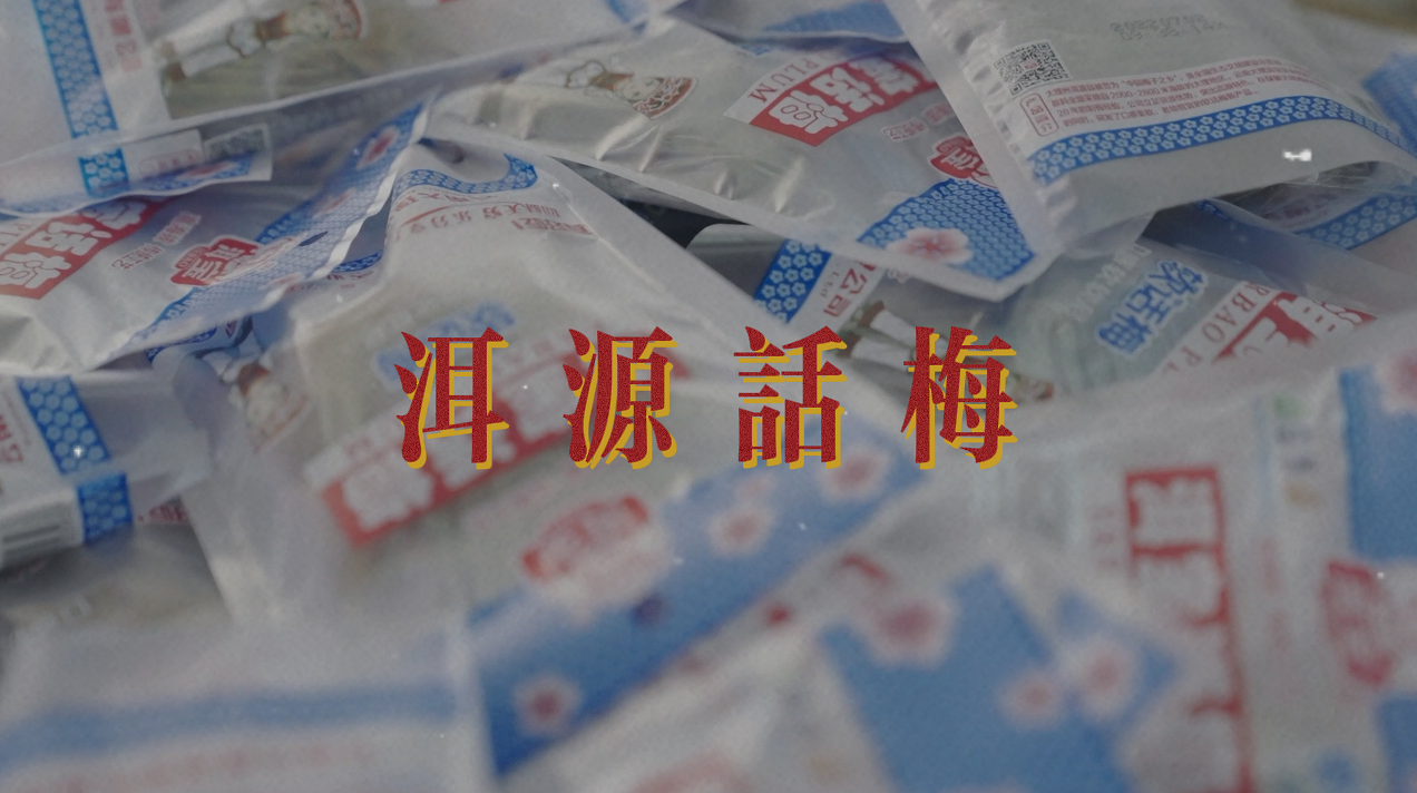 WX20220727-111139@2x WX20220727-111139@2x