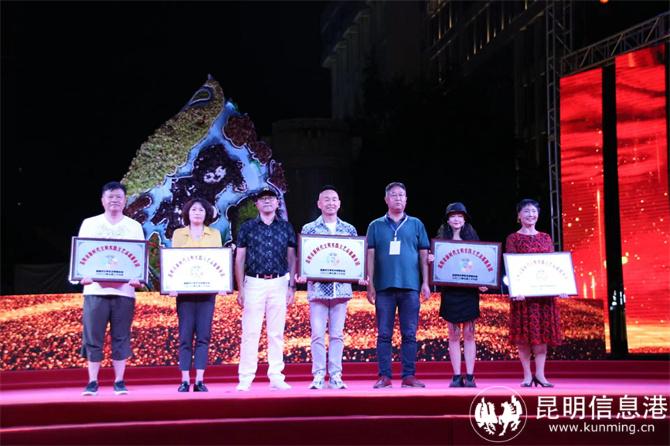 頒獎(jiǎng)1 頒獎(jiǎng)1