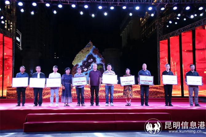 頒獎(jiǎng)3 頒獎(jiǎng)3