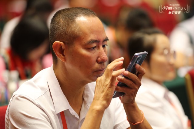 第三屆云南省“學(xué)習(xí)強(qiáng)國(guó)·學(xué)習(xí)達(dá)人”學(xué)習(xí)競(jìng)賽在昆開(kāi)賽